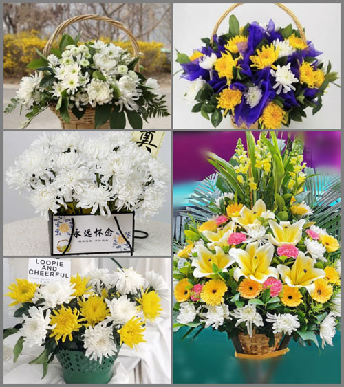 广东阳江市阳东区塘坪镇白事提篮配送